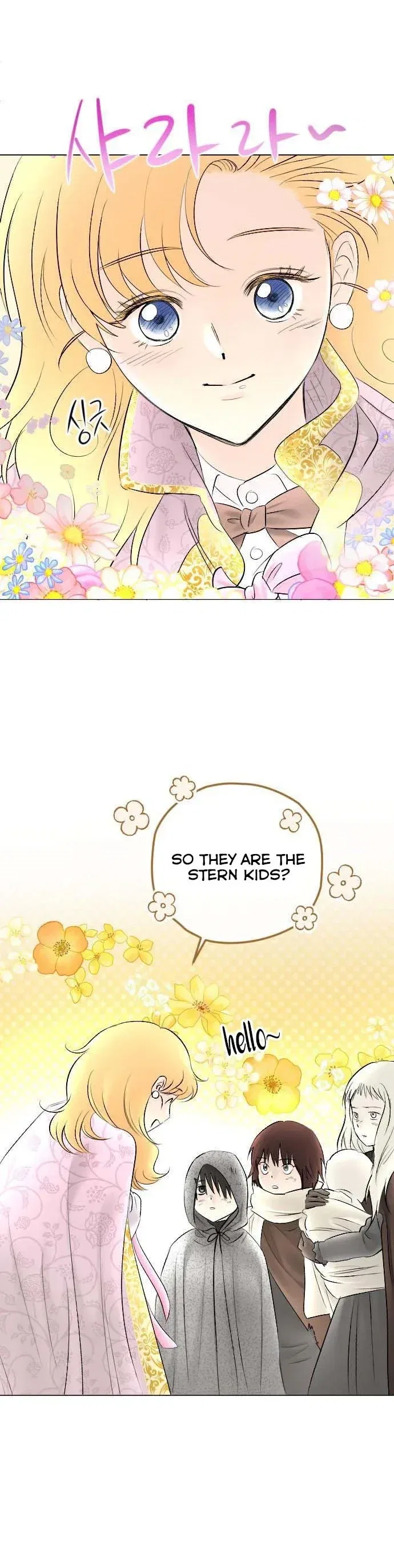 I Picked Up the Second Male Lead After the Ending Chapter 74 – Page 27