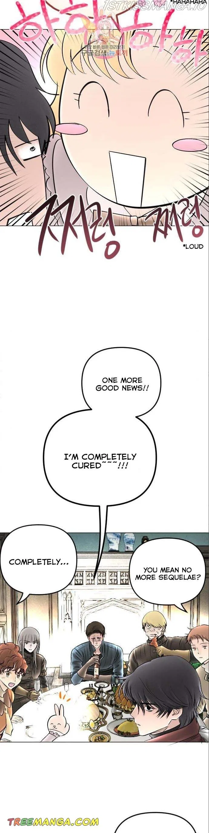 I Picked Up the Second Male Lead After the Ending Chapter 73 – Page 6