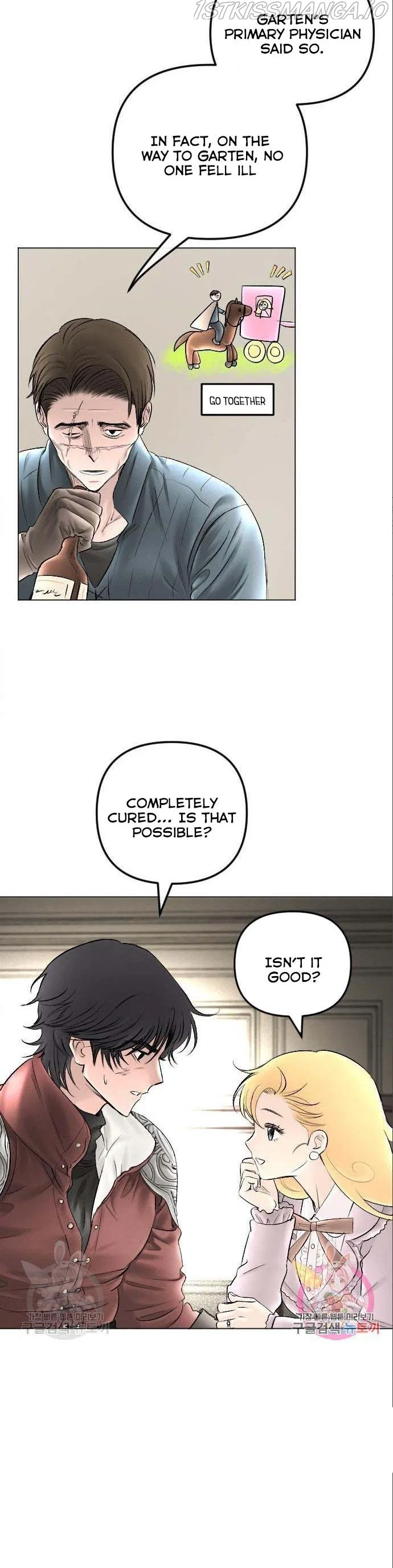 I Picked Up the Second Male Lead After the Ending Chapter 73 – Page 7
