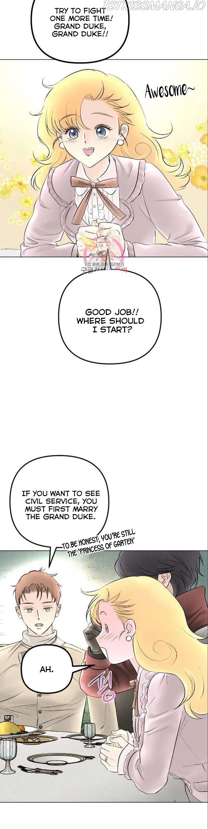 I Picked Up the Second Male Lead After the Ending Chapter 73 – Page 16