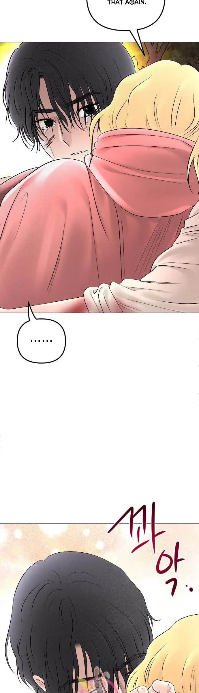 I Picked Up the Second Male Lead After the Ending Chapter 72 – Page 2