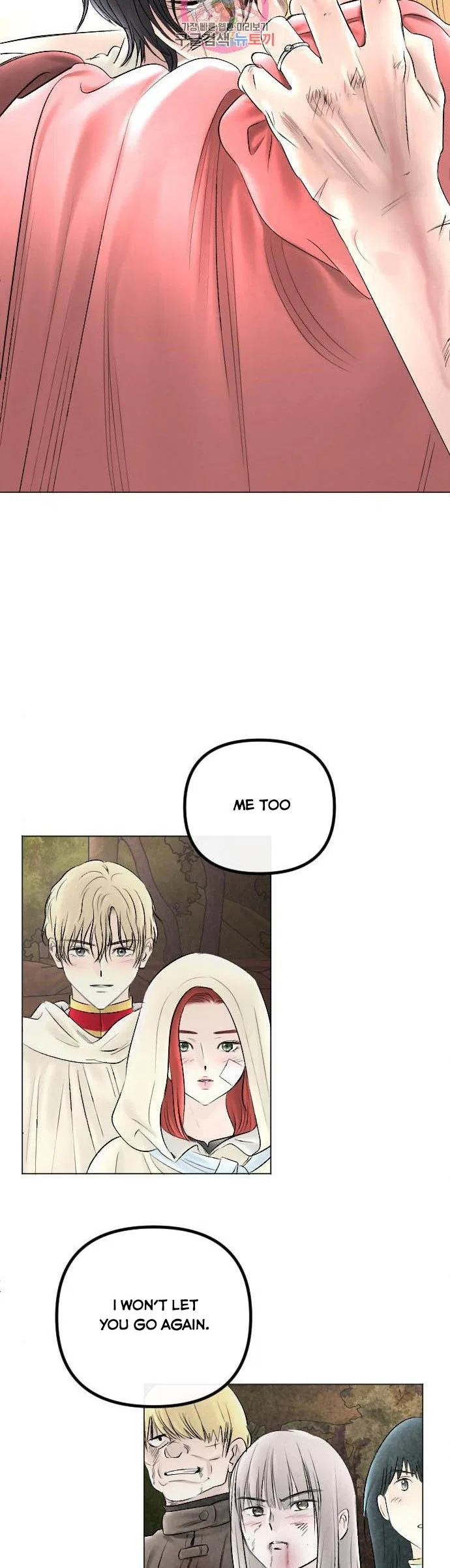 I Picked Up the Second Male Lead After the Ending Chapter 72 – Page 3