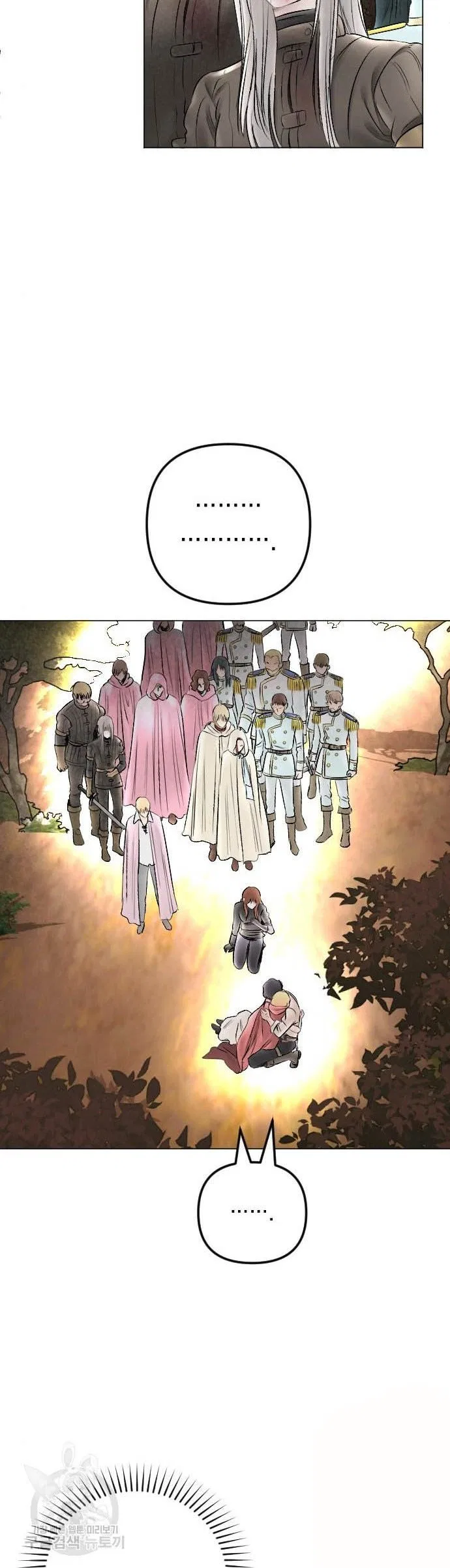 I Picked Up the Second Male Lead After the Ending Chapter 72 – Page 4