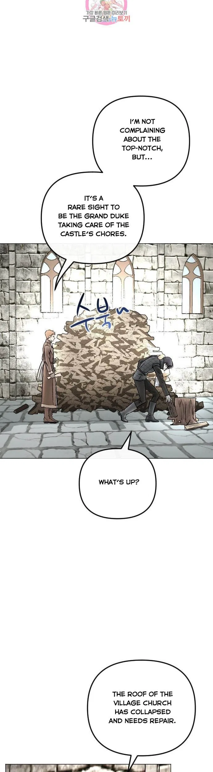 I Picked Up the Second Male Lead After the Ending Chapter 72 – Page 11