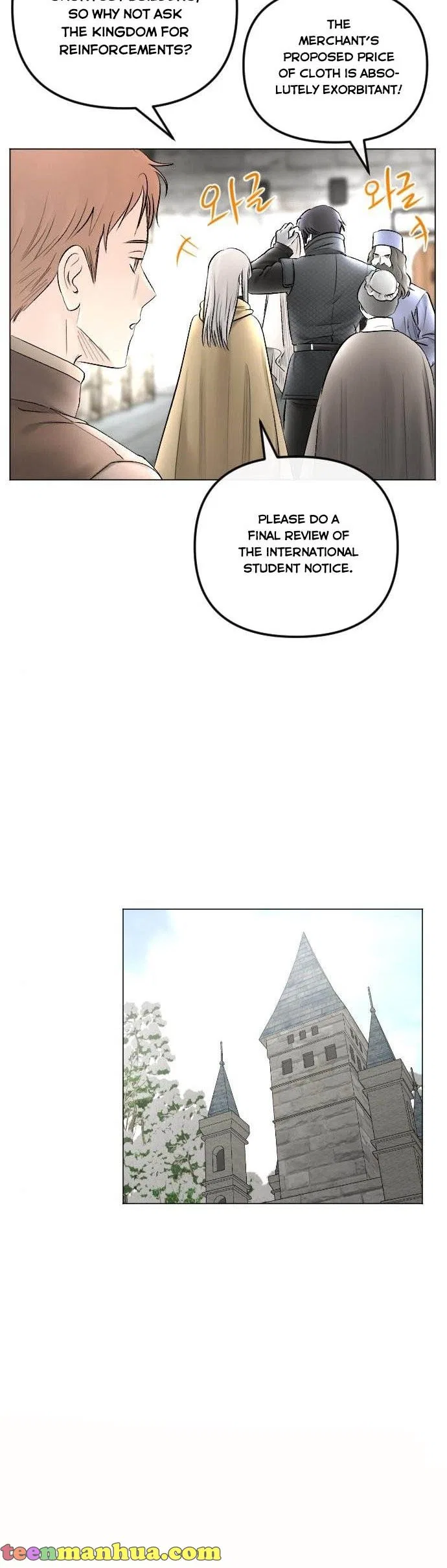 I Picked Up the Second Male Lead After the Ending Chapter 72 – Page 16