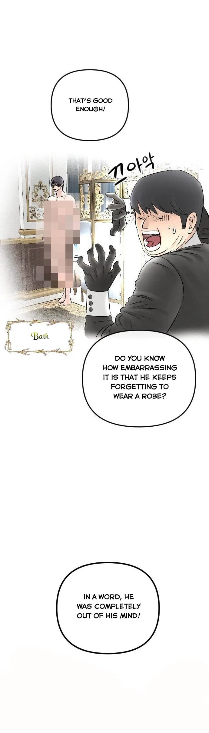 I Picked Up the Second Male Lead After the Ending Chapter 72 – Page 20