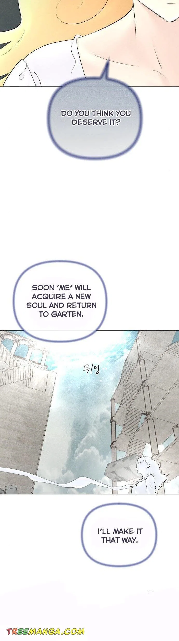 I Picked Up the Second Male Lead After the Ending Chapter 71 – Page 8