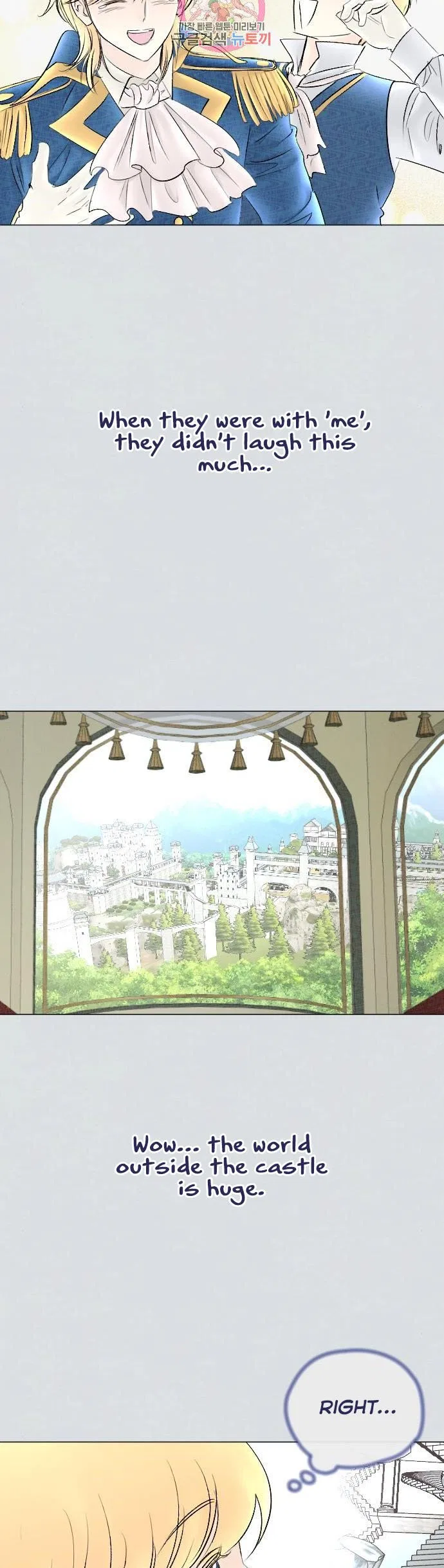 I Picked Up the Second Male Lead After the Ending Chapter 71 – Page 15