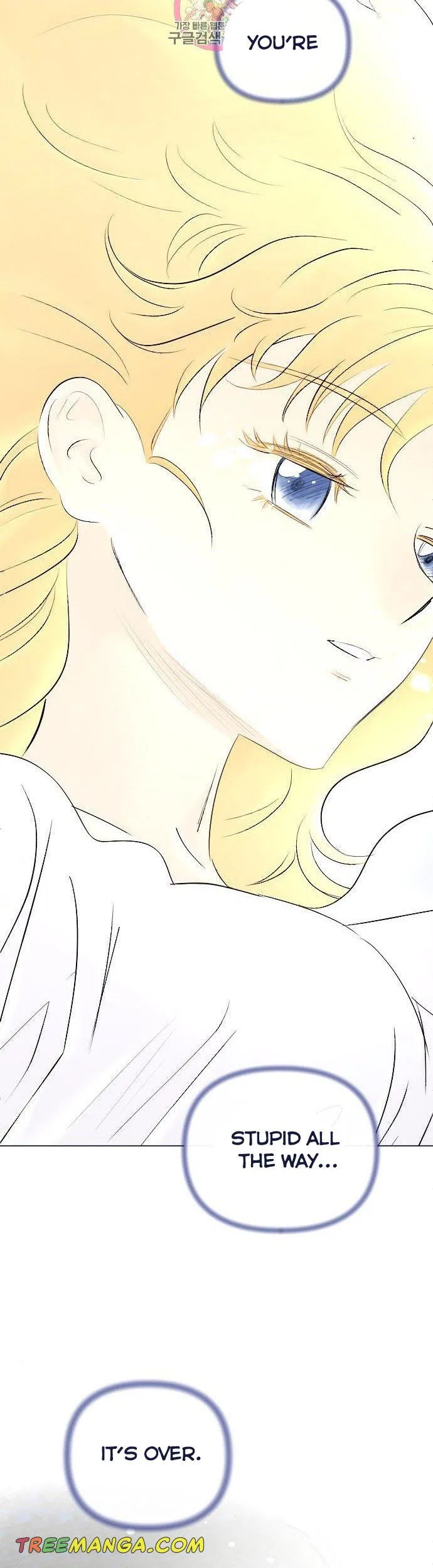 I Picked Up the Second Male Lead After the Ending Chapter 71 – Page 27