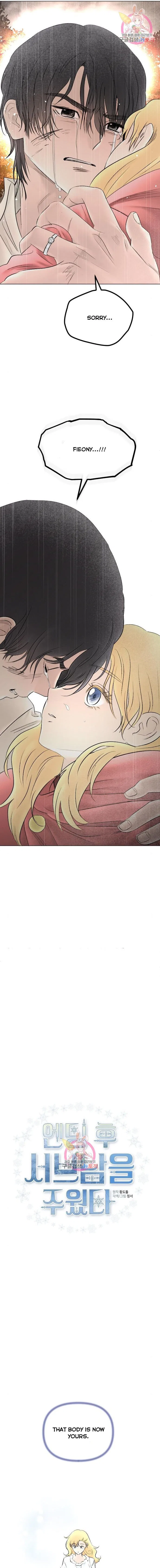 I Picked Up the Second Male Lead After the Ending Chapter 71 – Page 37