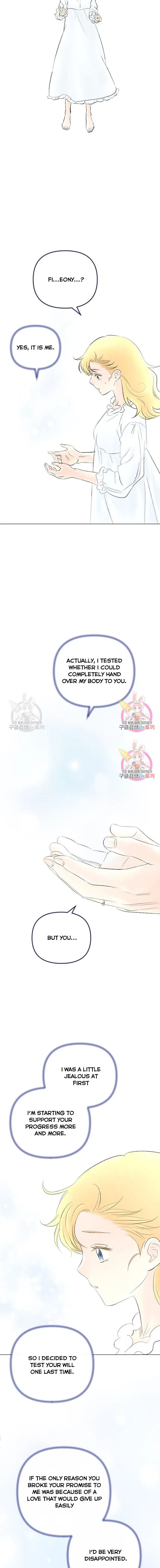 I Picked Up the Second Male Lead After the Ending Chapter 71 – Page 38