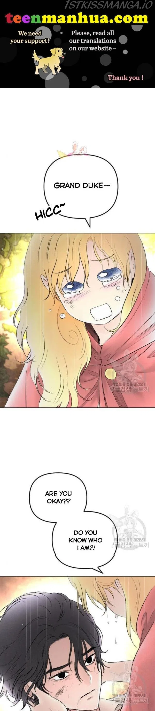 I Picked Up the Second Male Lead After the Ending Chapter 70 – Page 1