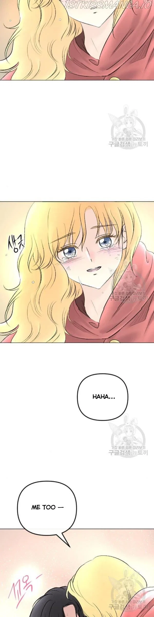 I Picked Up the Second Male Lead After the Ending Chapter 70 – Page 4