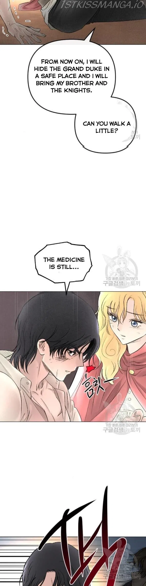 I Picked Up the Second Male Lead After the Ending Chapter 70 – Page 6