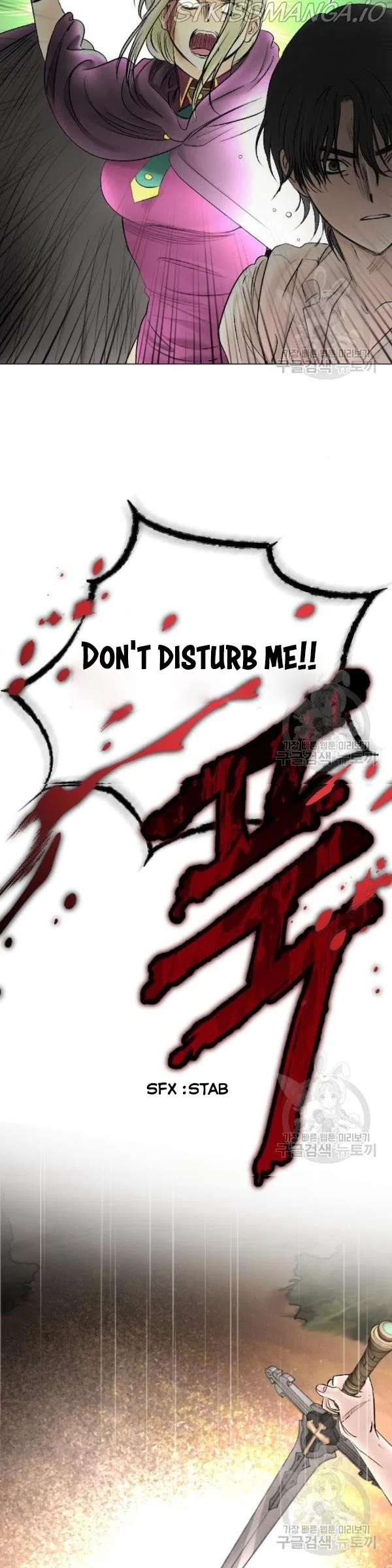 I Picked Up the Second Male Lead After the Ending Chapter 70 – Page 8
