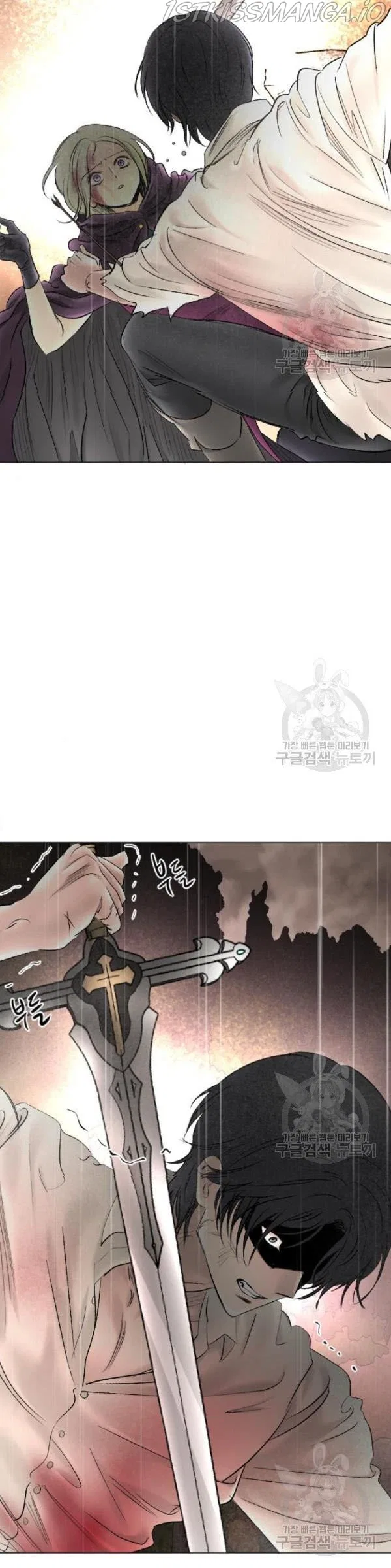 I Picked Up the Second Male Lead After the Ending Chapter 70 – Page 9