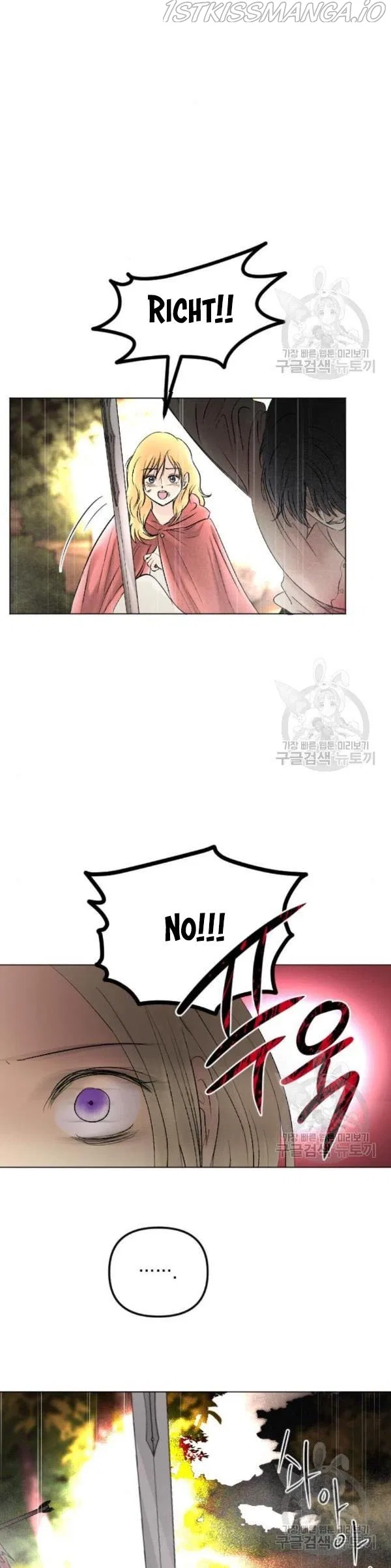 I Picked Up the Second Male Lead After the Ending Chapter 70 – Page 10