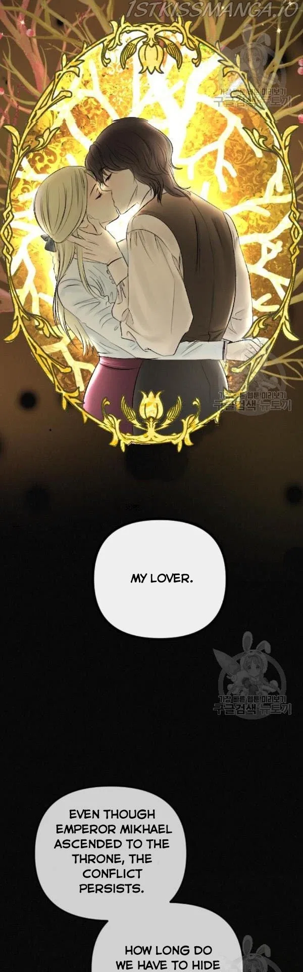 I Picked Up the Second Male Lead After the Ending Chapter 70 – Page 14