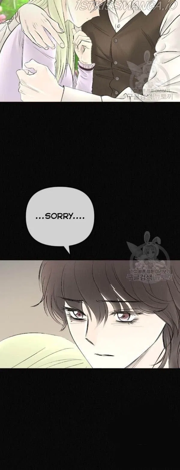 I Picked Up the Second Male Lead After the Ending Chapter 70 – Page 20
