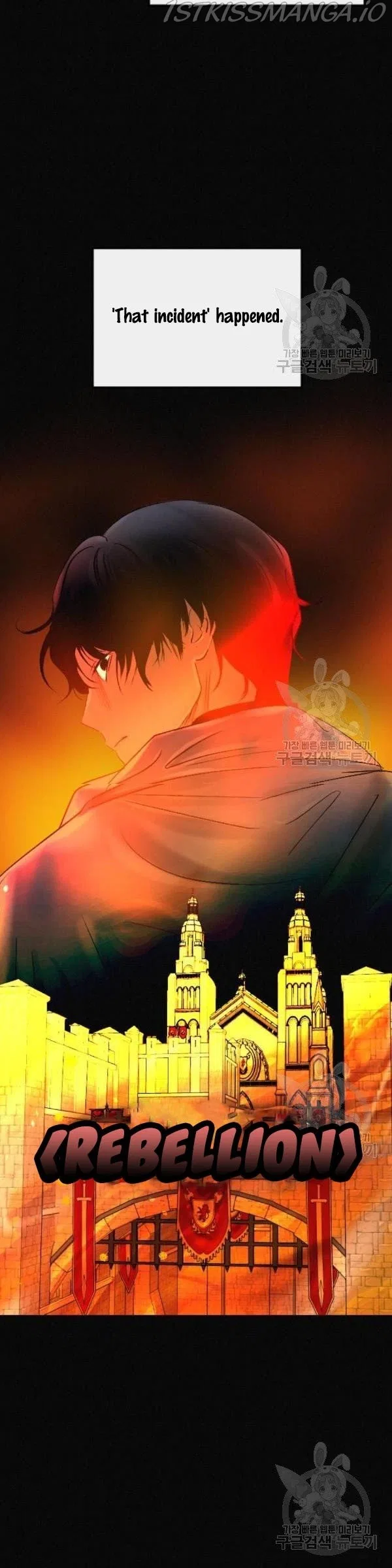 I Picked Up the Second Male Lead After the Ending Chapter 70 – Page 24