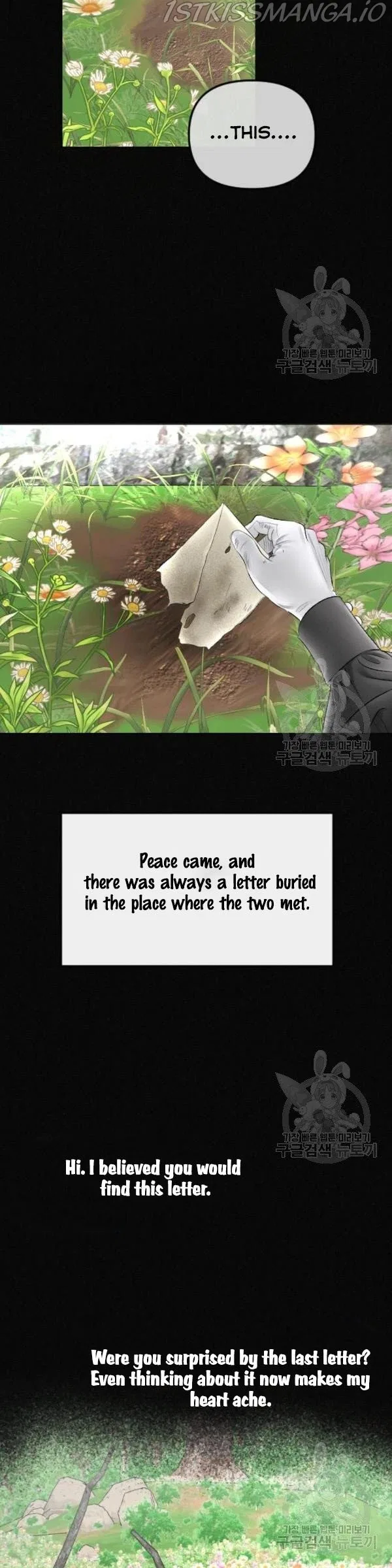 I Picked Up the Second Male Lead After the Ending Chapter 70 – Page 27