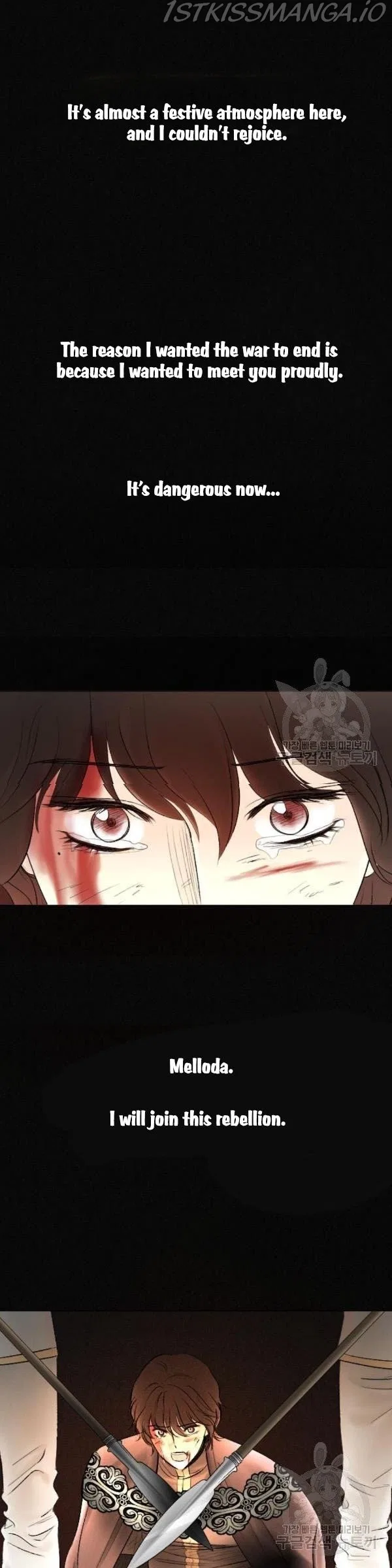 I Picked Up the Second Male Lead After the Ending Chapter 70 – Page 29