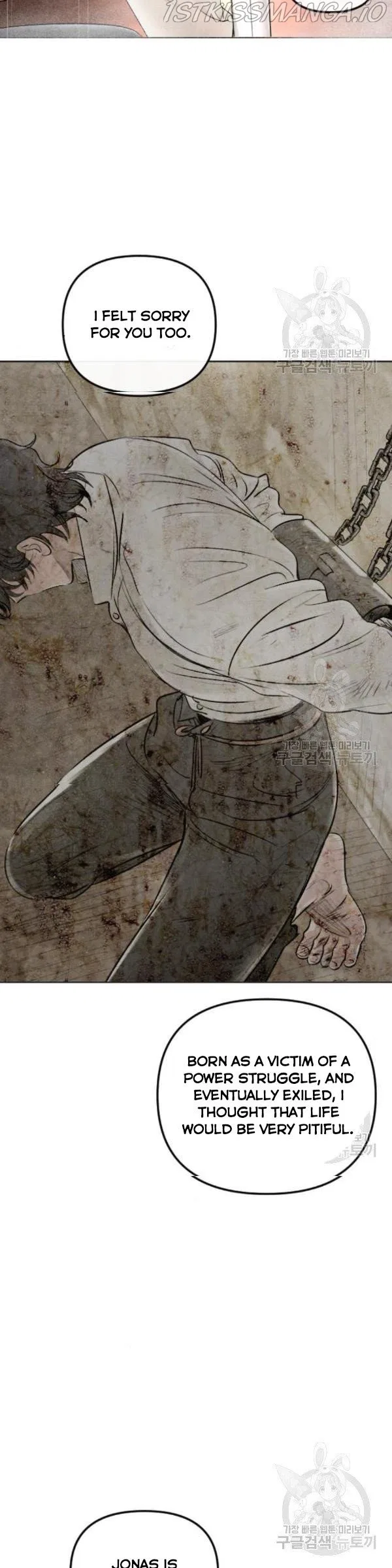 I Picked Up the Second Male Lead After the Ending Chapter 70 – Page 33