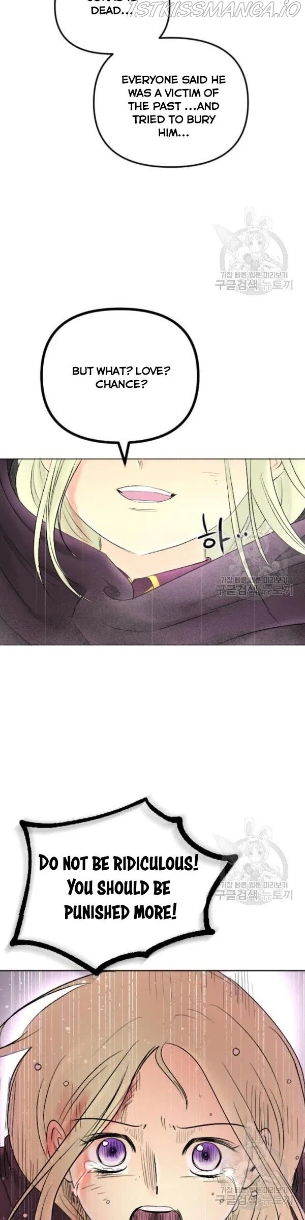I Picked Up the Second Male Lead After the Ending Chapter 70 – Page 34