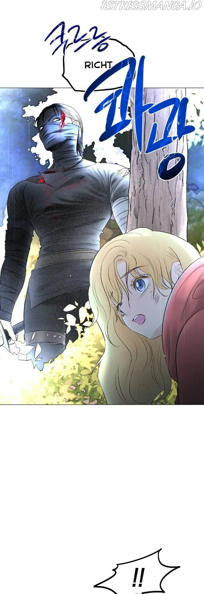 I Picked Up the Second Male Lead After the Ending Chapter 69 – Page 3