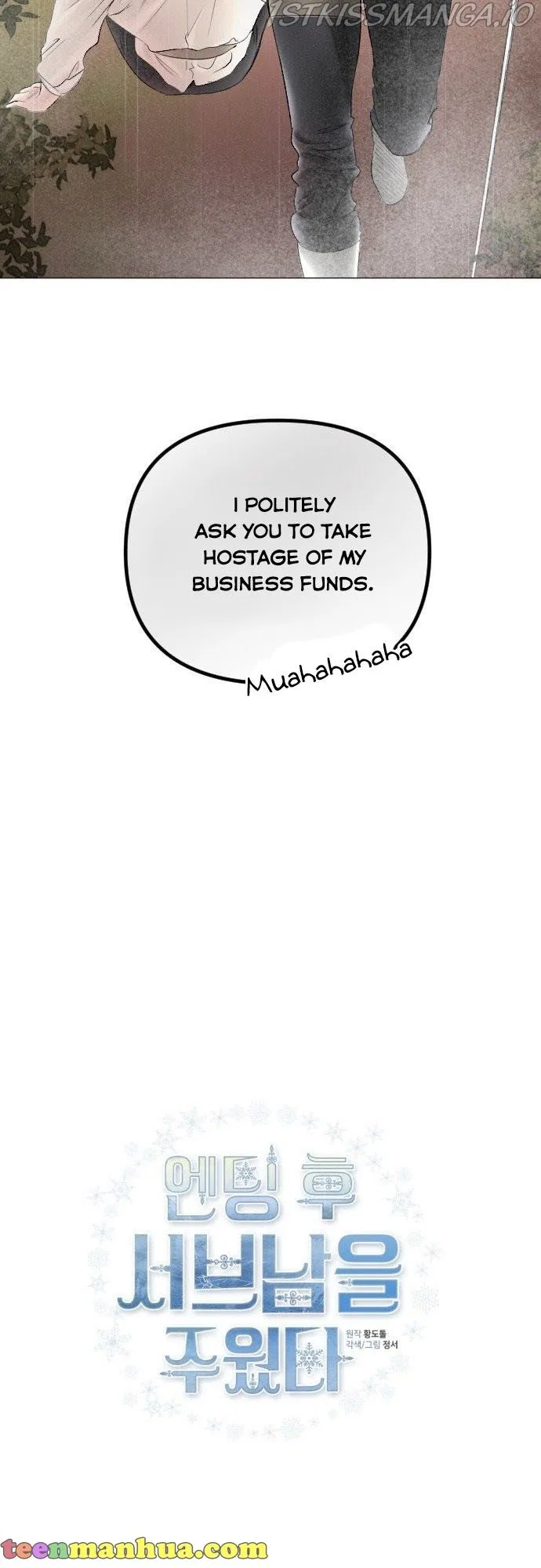 I Picked Up the Second Male Lead After the Ending Chapter 69 – Page 11