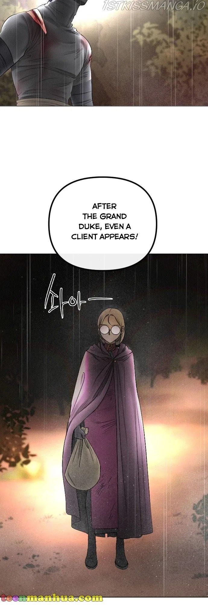 I Picked Up the Second Male Lead After the Ending Chapter 69 – Page 15