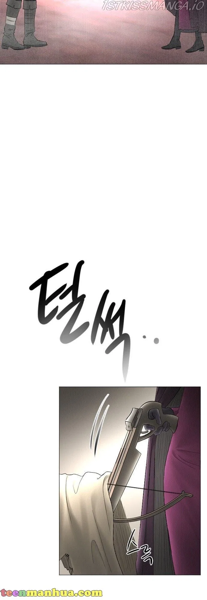I Picked Up the Second Male Lead After the Ending Chapter 69 – Page 20