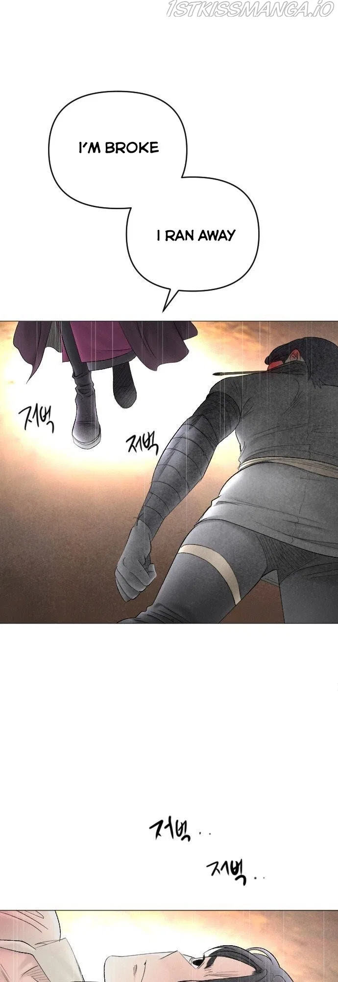 I Picked Up the Second Male Lead After the Ending Chapter 69 – Page 21