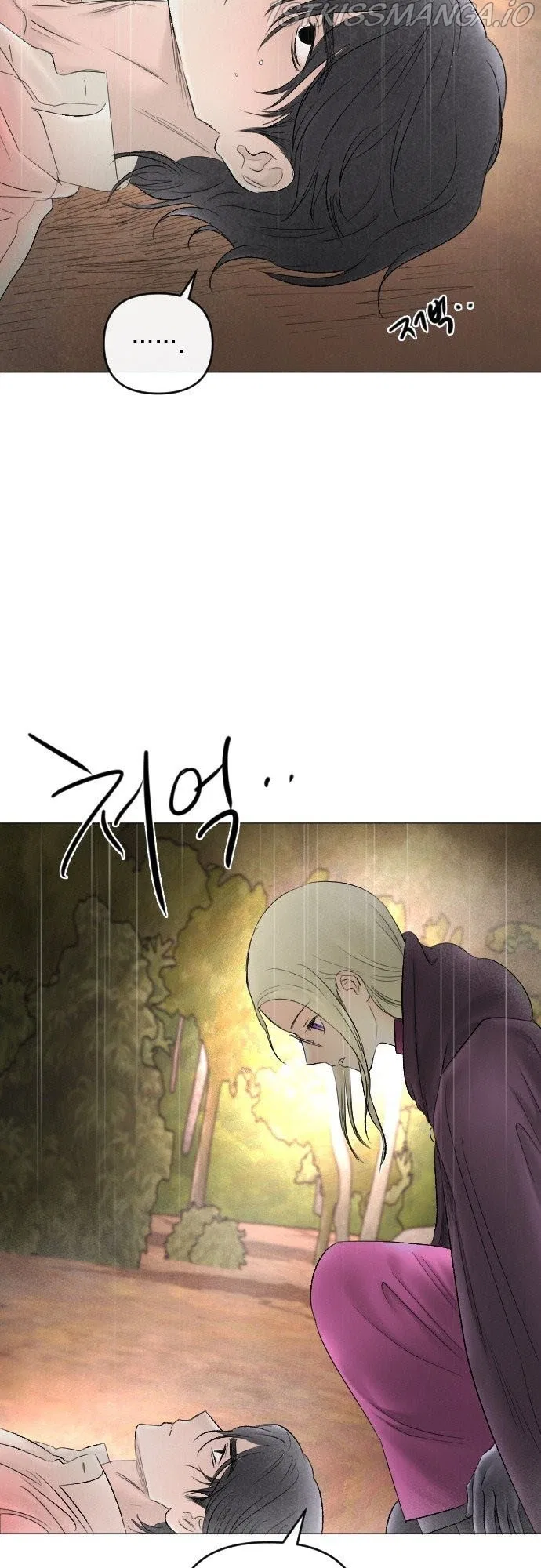 I Picked Up the Second Male Lead After the Ending Chapter 69 – Page 22