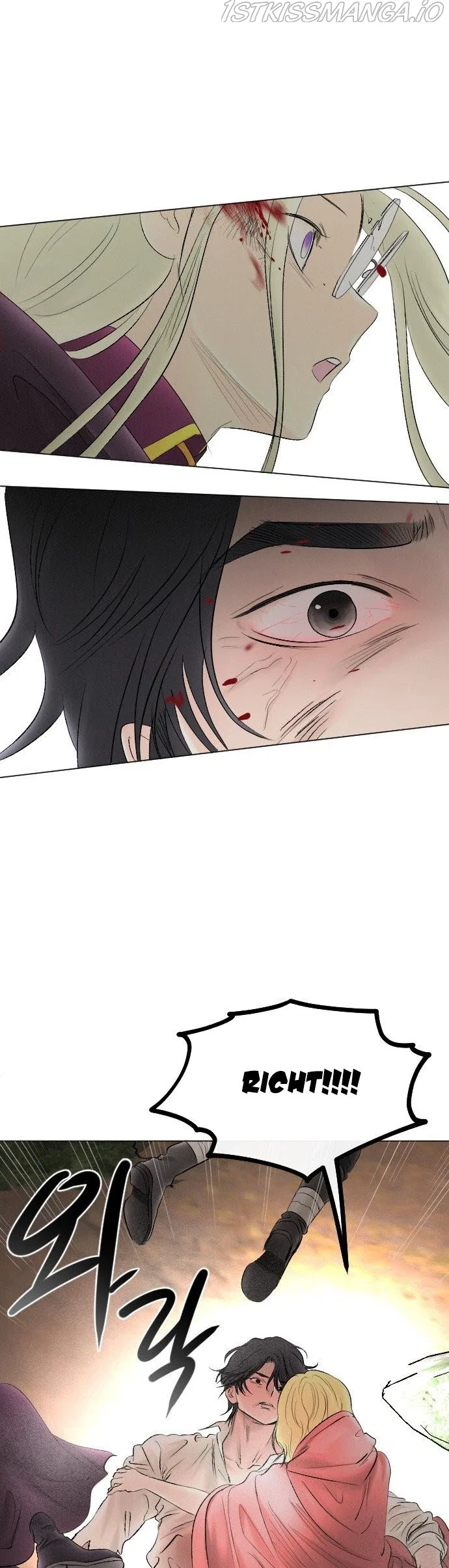 I Picked Up the Second Male Lead After the Ending Chapter 69 – Page 38