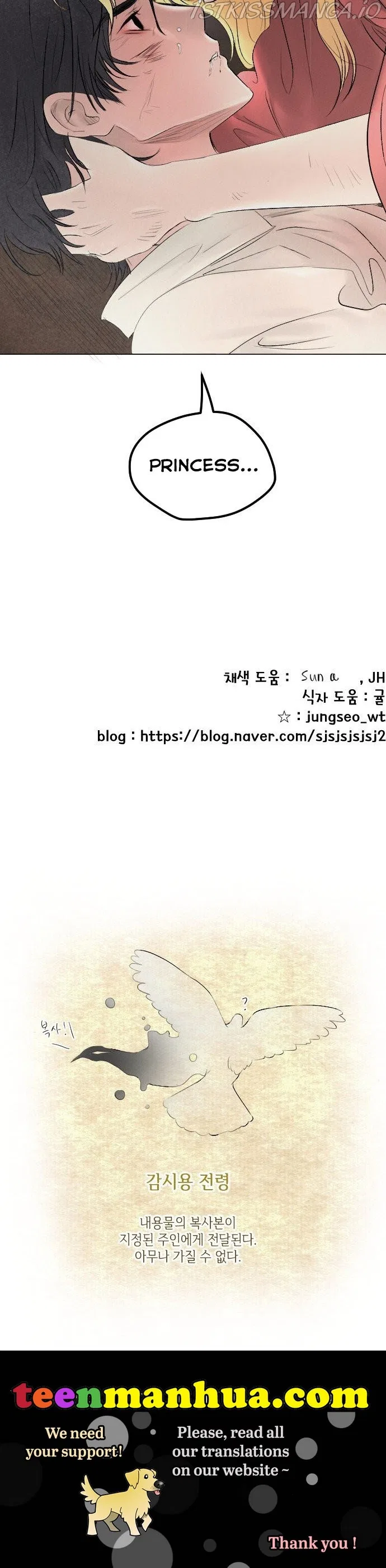 I Picked Up the Second Male Lead After the Ending Chapter 69 – Page 40
