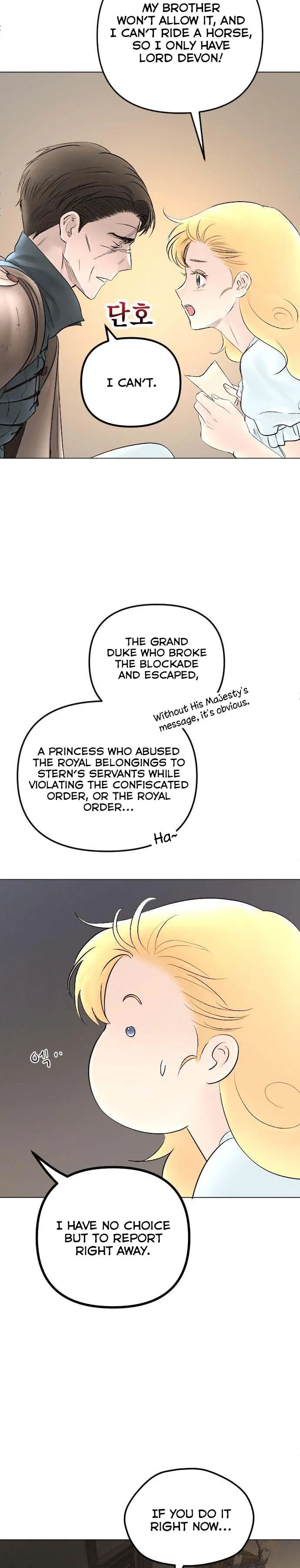 I Picked Up the Second Male Lead After the Ending Chapter 67 – Page 4