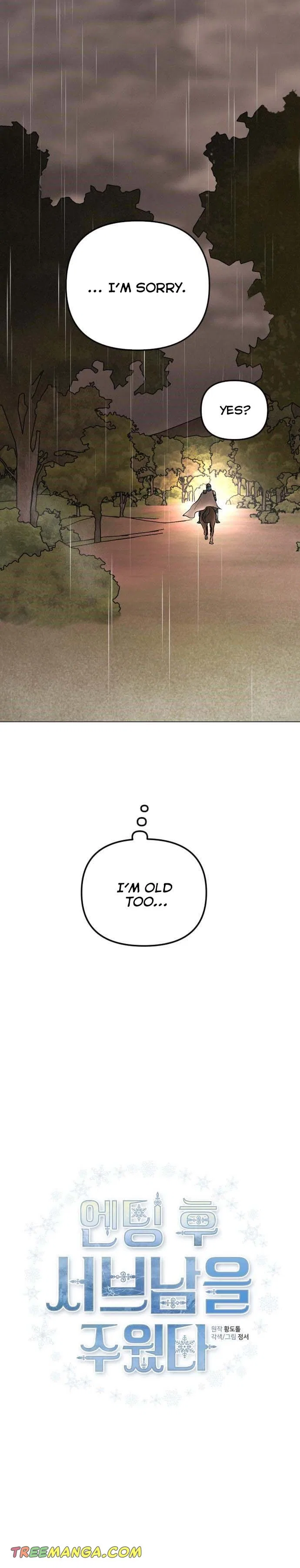 I Picked Up the Second Male Lead After the Ending Chapter 67 – Page 16