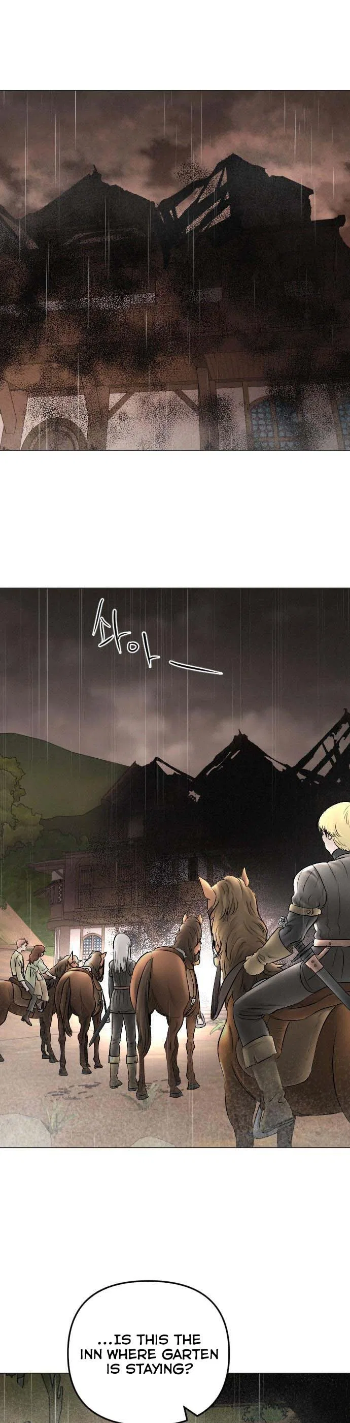 I Picked Up the Second Male Lead After the Ending Chapter 67 – Page 17