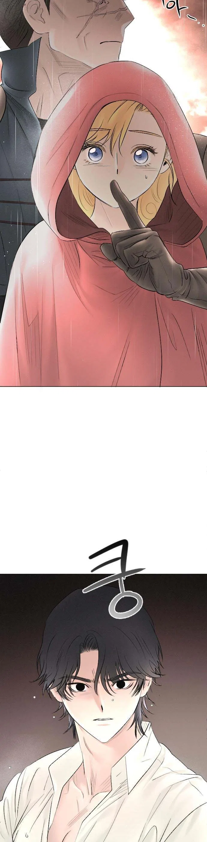 I Picked Up the Second Male Lead After the Ending Chapter 67 – Page 22
