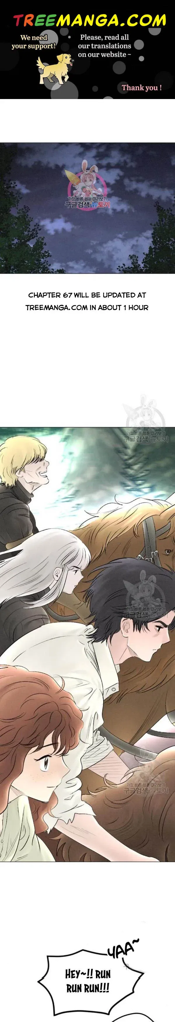 I Picked Up the Second Male Lead After the Ending Chapter 66 – Page 1
