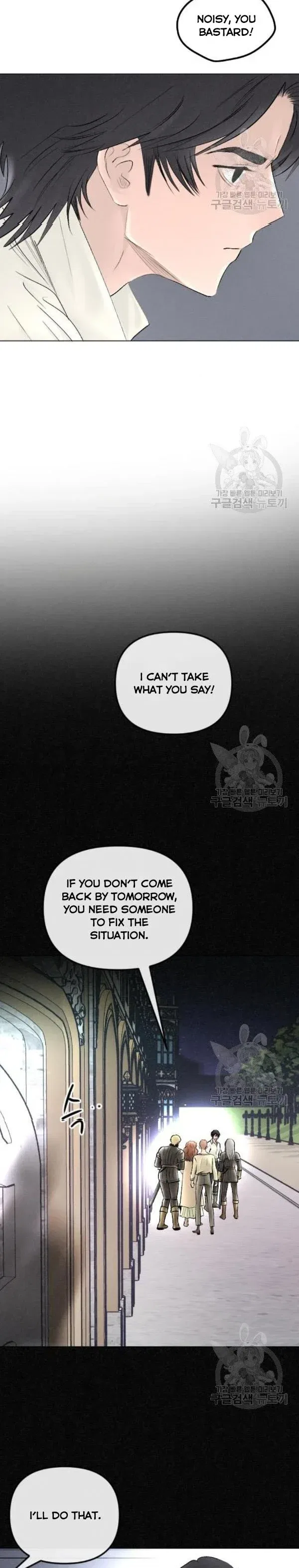 I Picked Up the Second Male Lead After the Ending Chapter 66 – Page 2