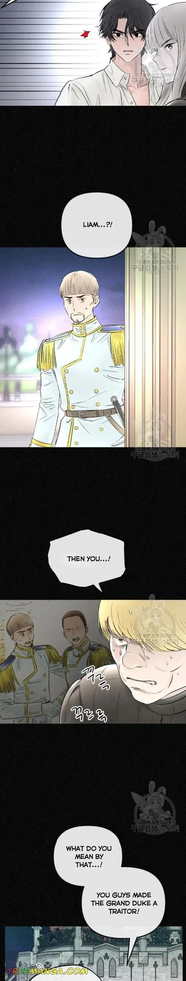 I Picked Up the Second Male Lead After the Ending Chapter 66 – Page 3