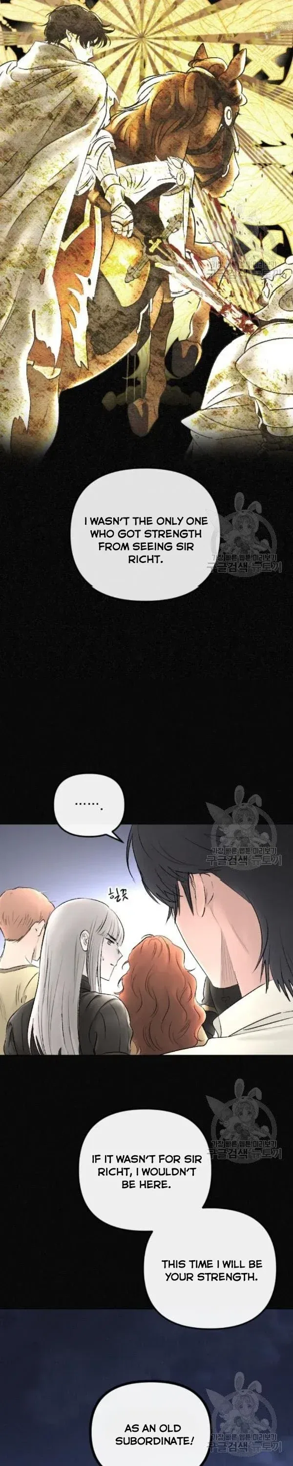 I Picked Up the Second Male Lead After the Ending Chapter 66 – Page 5