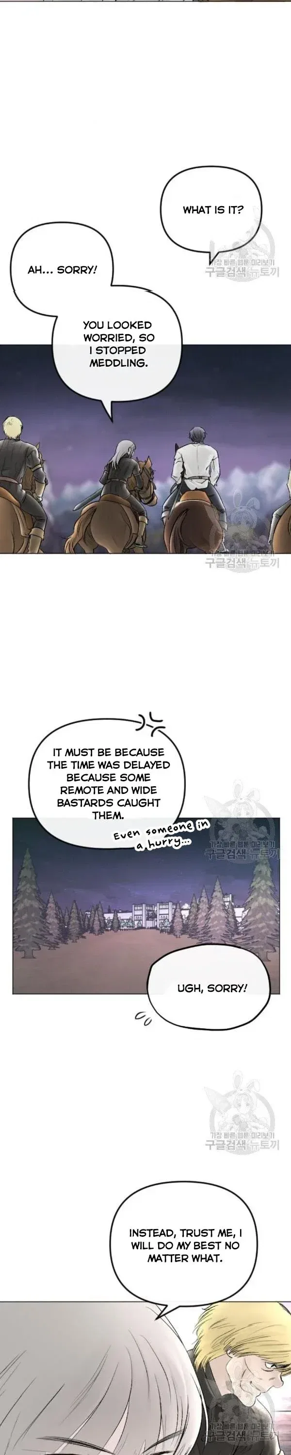 I Picked Up the Second Male Lead After the Ending Chapter 66 – Page 7