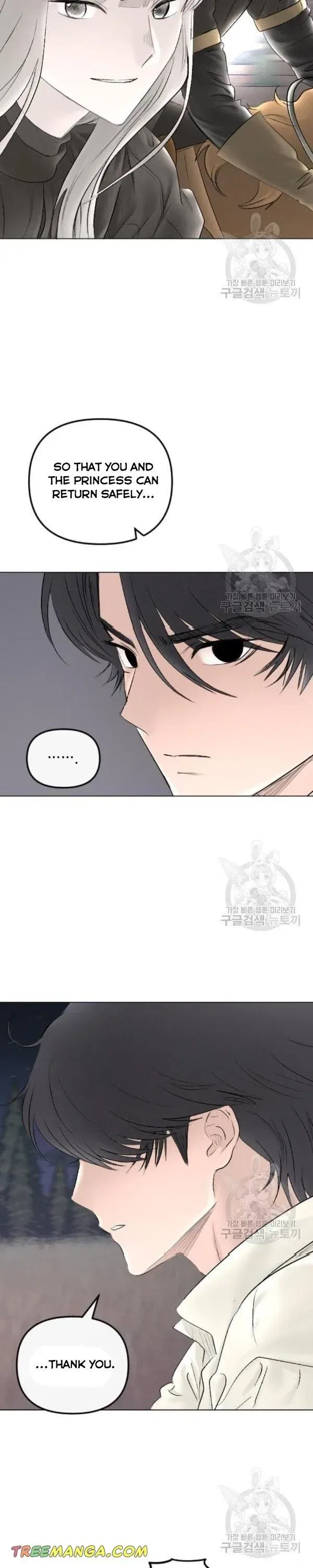 I Picked Up the Second Male Lead After the Ending Chapter 66 – Page 8