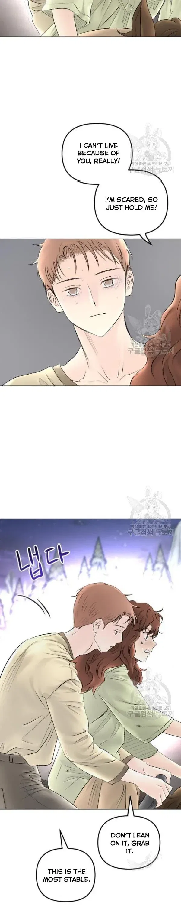 I Picked Up the Second Male Lead After the Ending Chapter 66 – Page 11