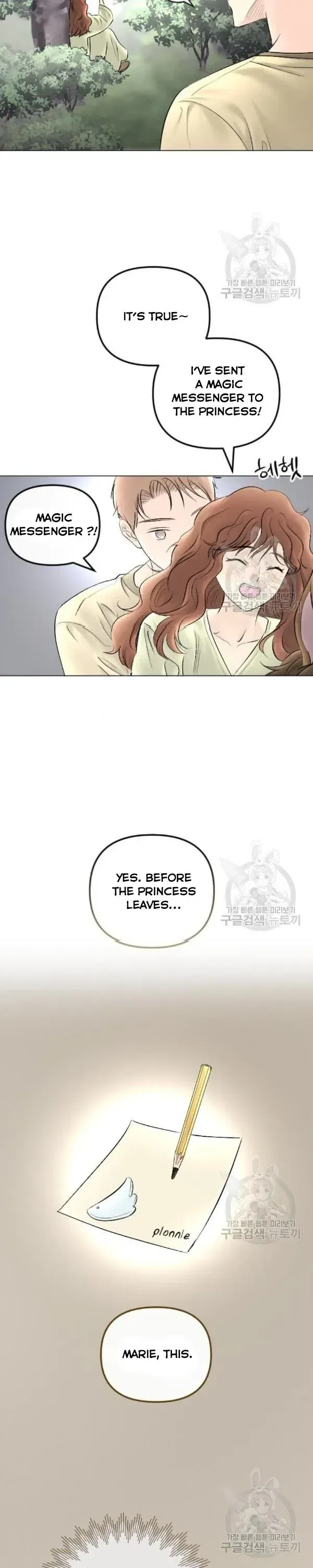 I Picked Up the Second Male Lead After the Ending Chapter 66 – Page 17