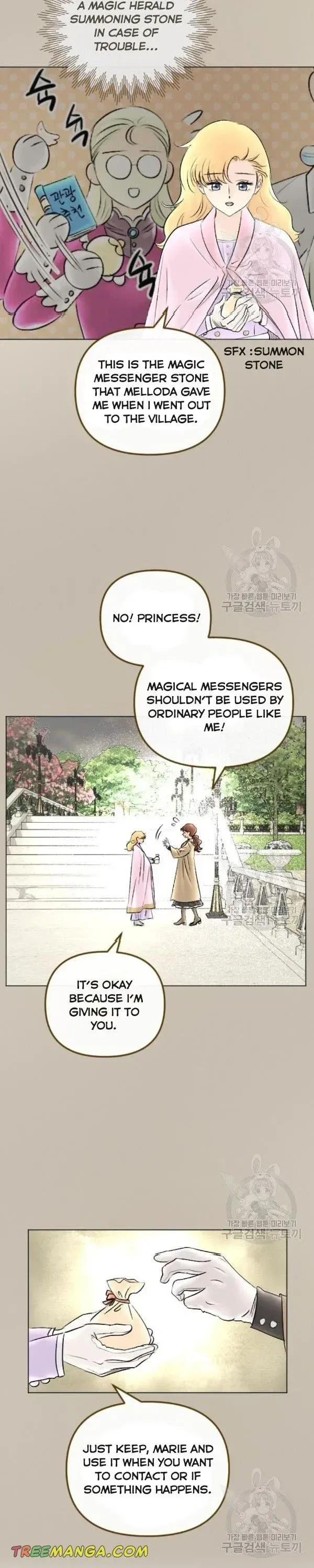 I Picked Up the Second Male Lead After the Ending Chapter 66 – Page 18