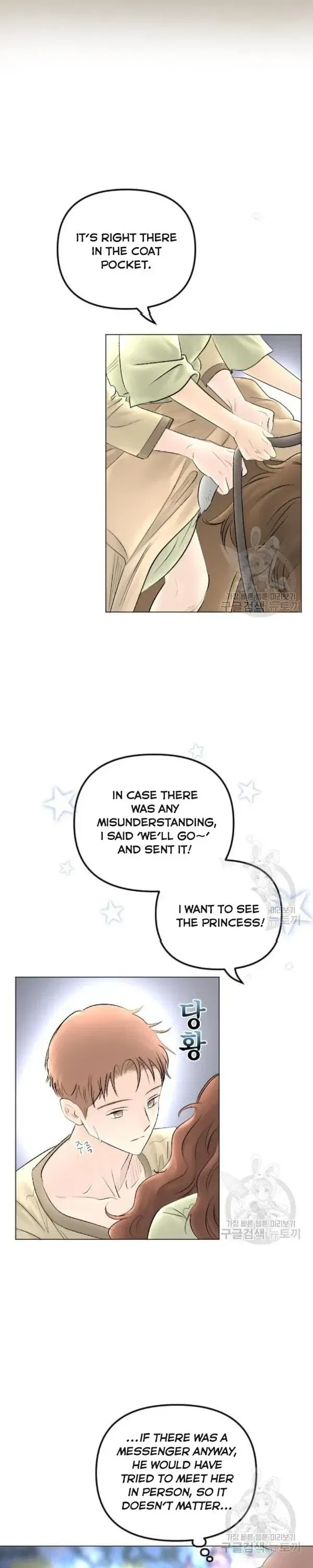 I Picked Up the Second Male Lead After the Ending Chapter 66 – Page 19